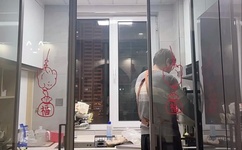 蜜芽忘忧草三区老狼大豆